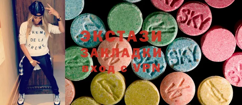 хочу наркоту  Орлов  Ecstasy Philipp Plein 